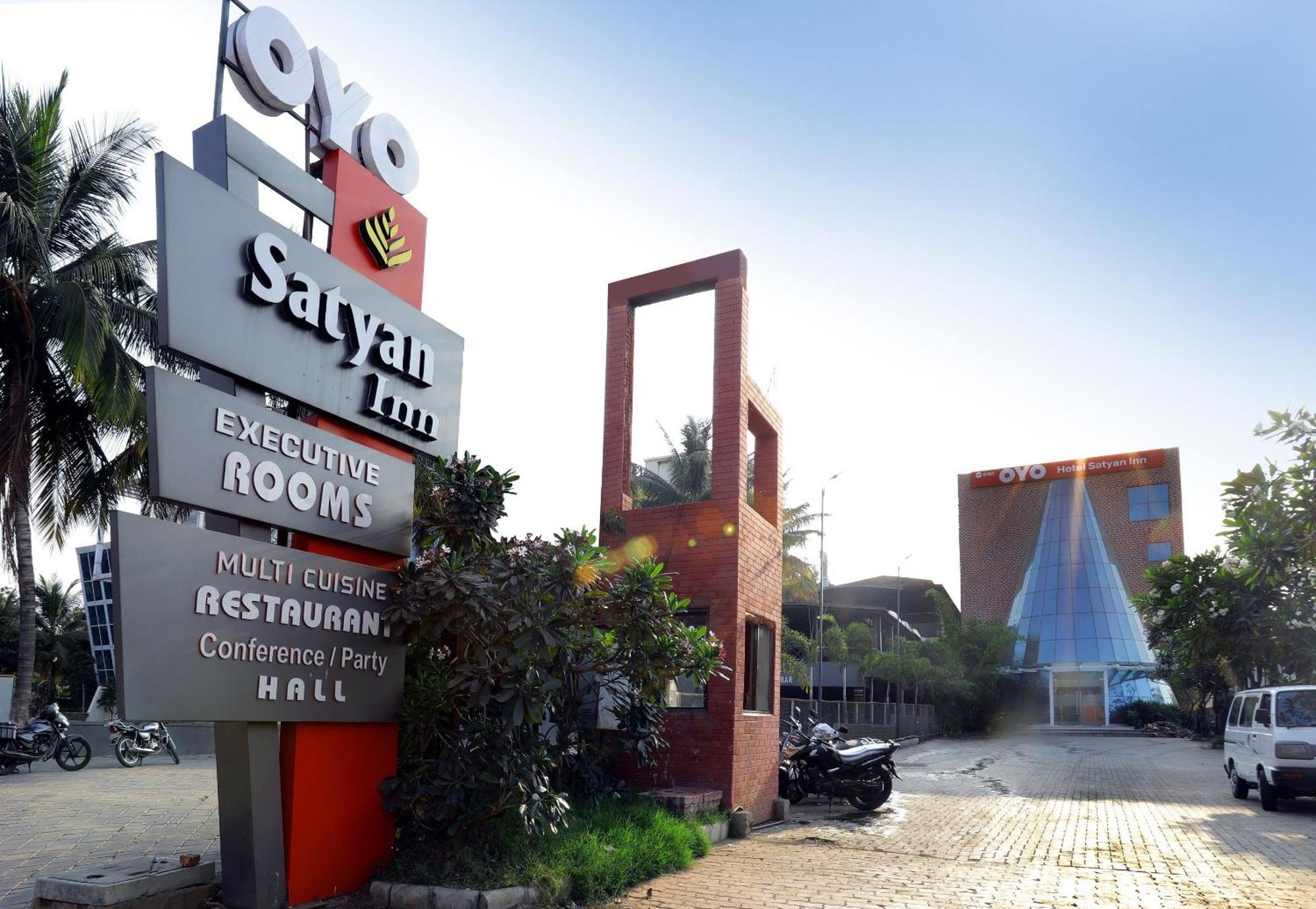 Collection O Satyan Inn Shirdi Εξωτερικό φωτογραφία