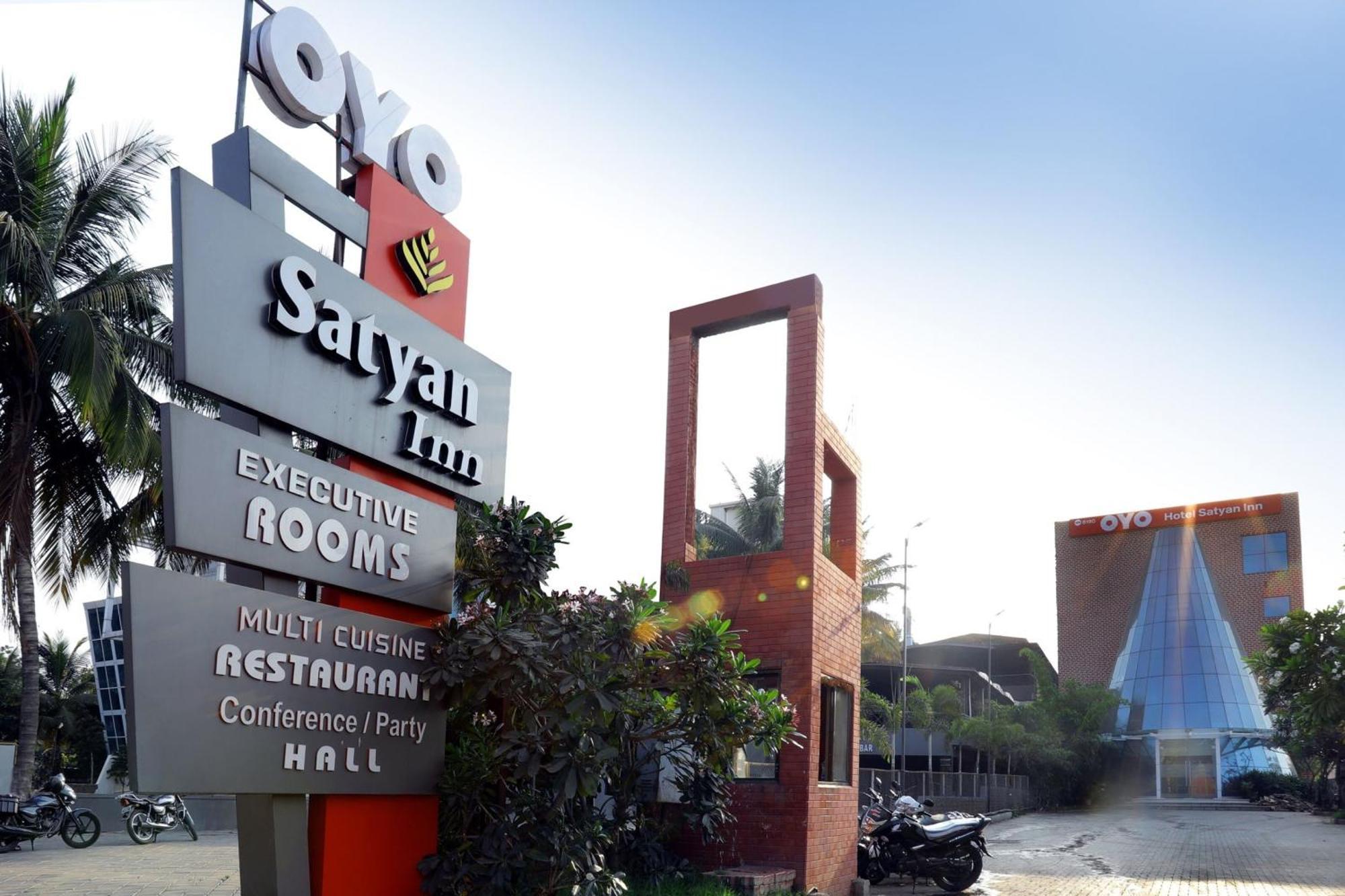 Collection O Satyan Inn Shirdi Εξωτερικό φωτογραφία